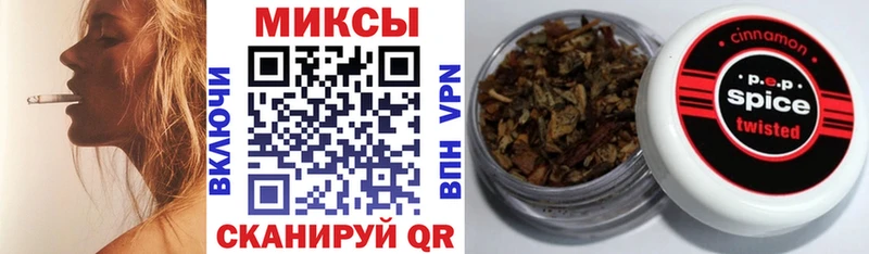 БУТИРАТ буратино  мега как войти  Александровск 