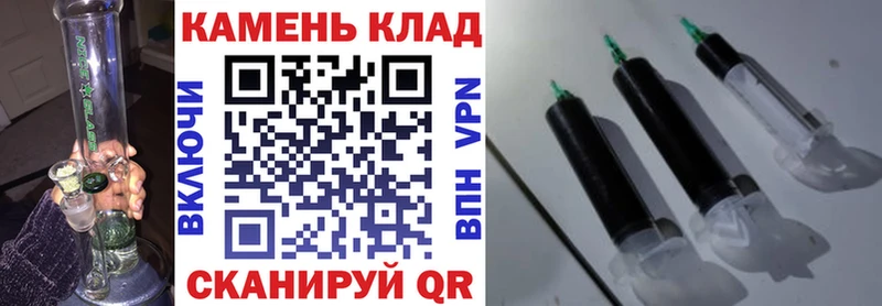 ОМГ ОМГ онион  Александровск  Гашиш Ice-O-Lator  наркотики 