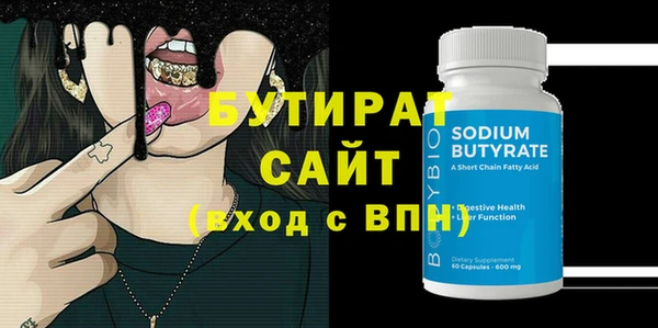 кокаин перу Сафоново