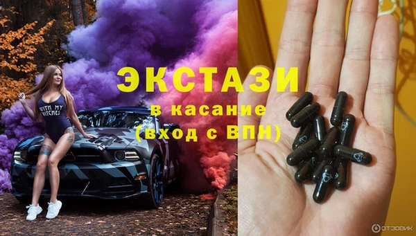 а пвп мука Болхов