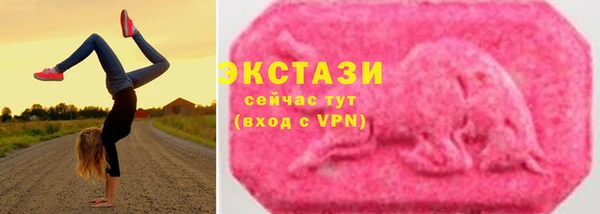 кокаин колумбия Абинск