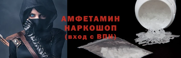 дживик Абдулино
