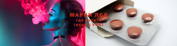 дживик Абдулино