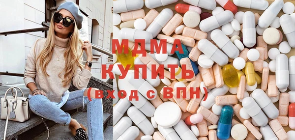 героин Абаза