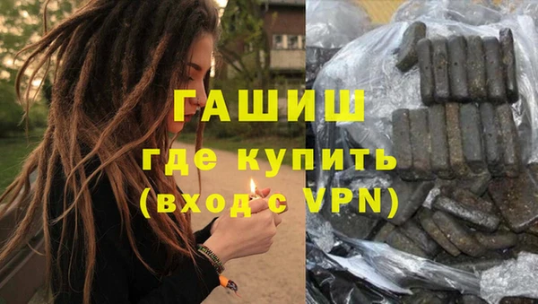 дживик Болотное