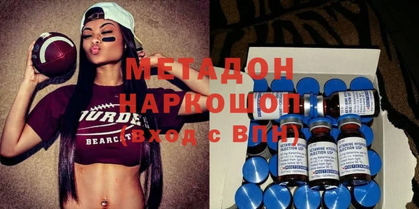 героин Абаза