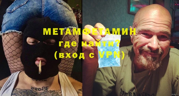 героин Абаза