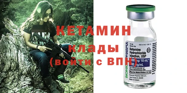 МДПВ Сатка