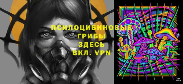 дживик Абдулино