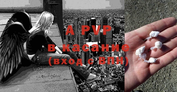 дживик Абдулино
