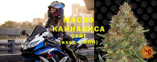 героин Абаза