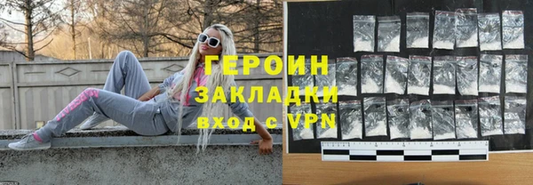 МДПВ Сатка