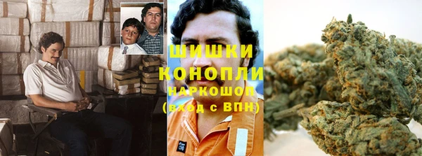 кокаин VHQ Болохово
