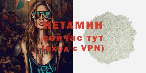 героин Абаза