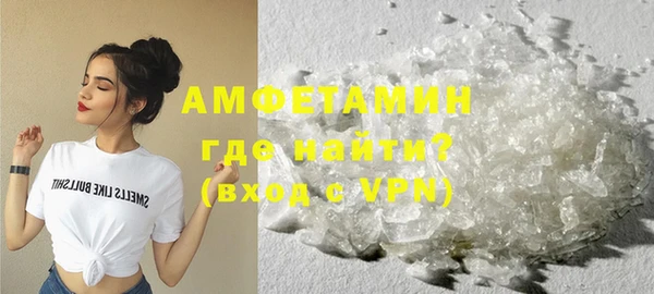 кокаин колумбия Абинск