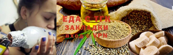 героин Абаза