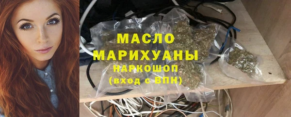 кокаин колумбия Абинск