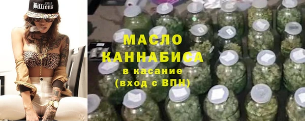 дживик Абдулино