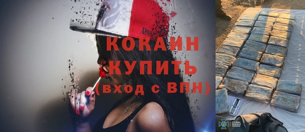 МДПВ Сатка
